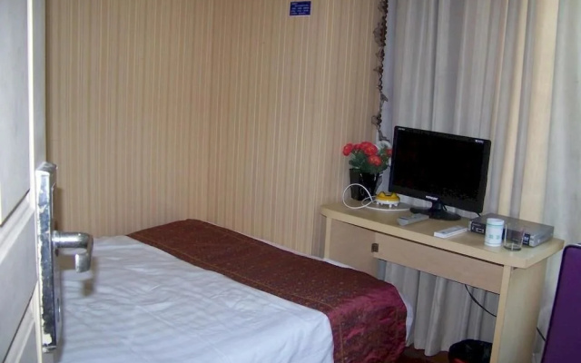 Chengdu Kejia Hotel