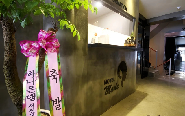 Made Boutique Motel Jeonju