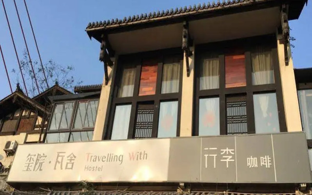 Chongqing Yangtze River Internatioanl Youth Hostel