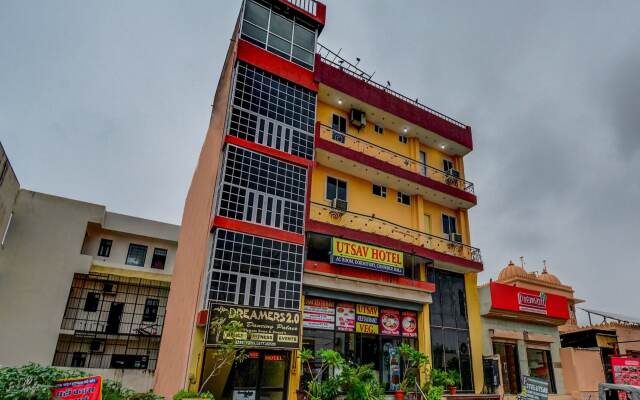 OYO 18320 Hotel Utsav вид на фасад