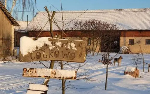 Agroturystyka Lolkowo
