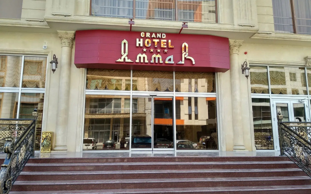 Ammar Grand Hotel