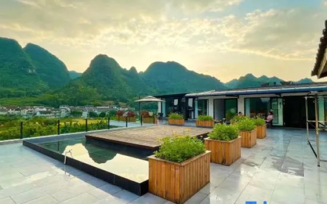 Xingyiqi Mountain Inn