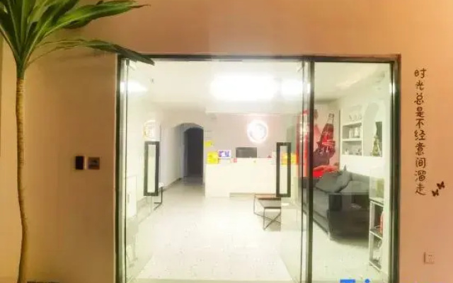 Yumo Guesthouse