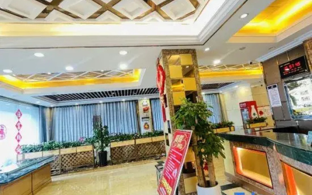 Shenzhen Huibinlou Hotel