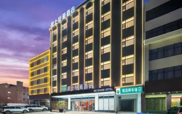 Moshang Qingya Hotel (Luyi Mingdao Palace Laojuntai Branch)