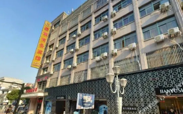 YUNBO Hotel