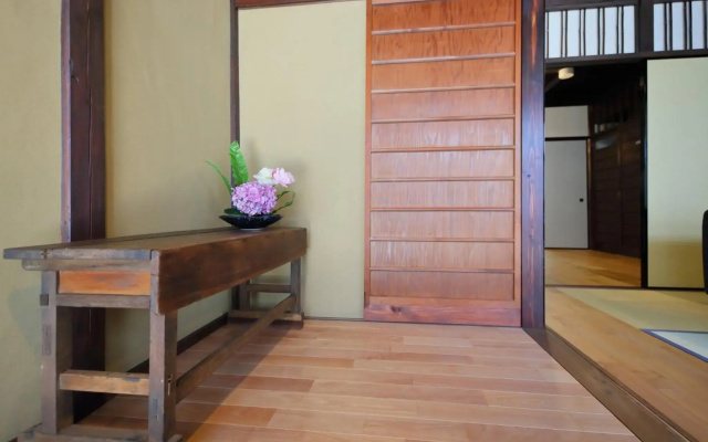 Kyoto - House / Vacation STAY 40897