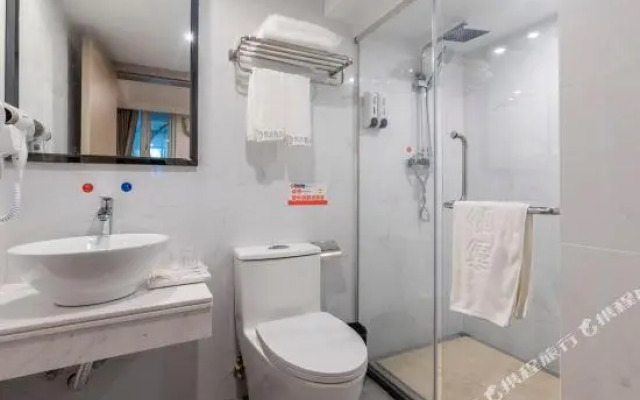 7 Days Inn (Guangzhou Sanyuanli Metro Station)