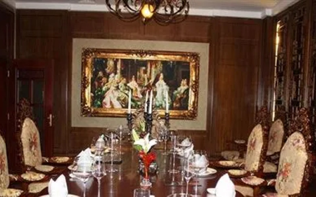 Tianyigong Celebrity Club Hotel