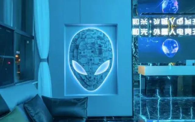 Heguang Alien Electrosports Hotel (Jinli Wuhouxuan Shop)