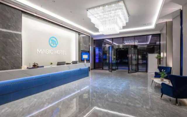 Maiji Hotel (Yiyang Xiongsen International)