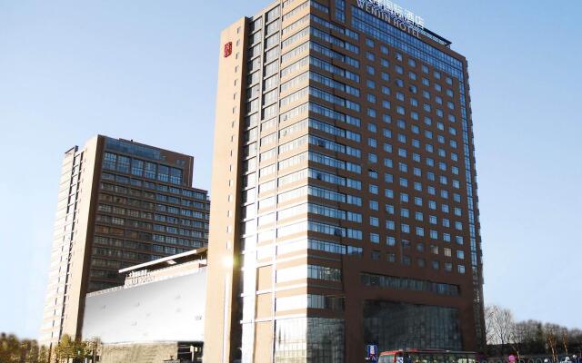 Wenjin Hotel вид на фасад