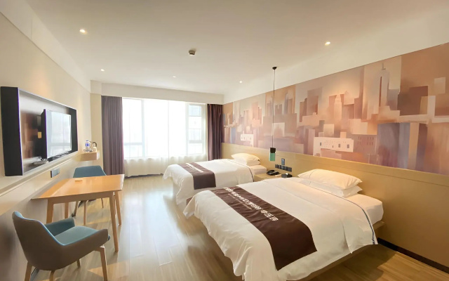 City Comfort Inn Wuhu City Xingyue Square