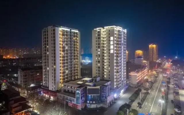 Yile Hotel