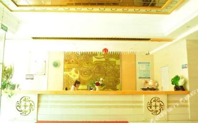 Jinhe Hotel