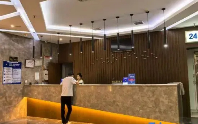 Yugandu Hotel