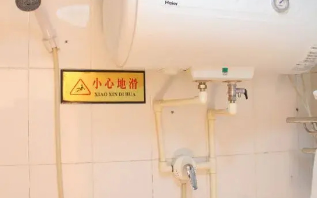 Yuhang Hotel