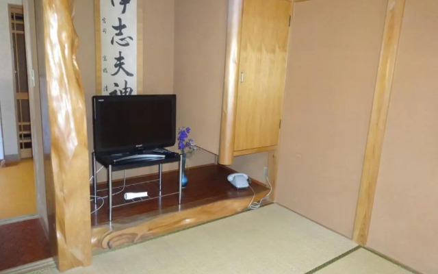 Ishibu-so