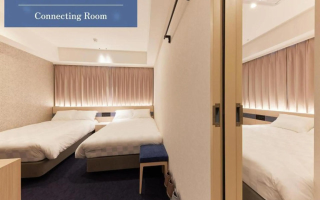 Henn na Hotel Premier Kagoshima Tenmonkan