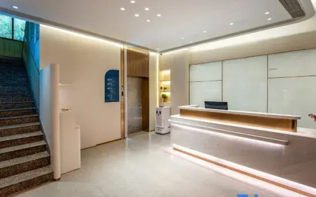 Urba Hotel (Yantai Mountain Park Sancha Street Metro Station)