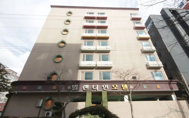Mokpo Valentine