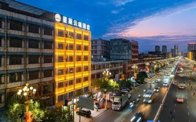 Lai Man Cloud Beautiful Stay