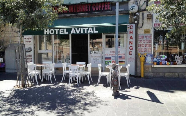 Avital Израиль, Иерусалим - отзывы, цены и фото номеров - забронировать отель Avital онлайн вид на фасад
