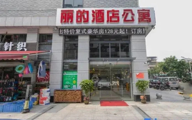 Li's Theme Apartment