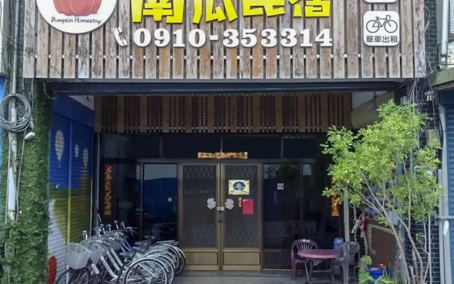 Chishang Nangua Homestay