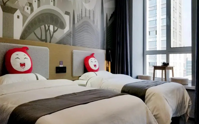 Thank Inn Hotel Shanxi Jinzhong Yuci District Wanda Plaza