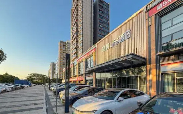 changxiang life hotel（sehnzhenbananguojijichangdian）