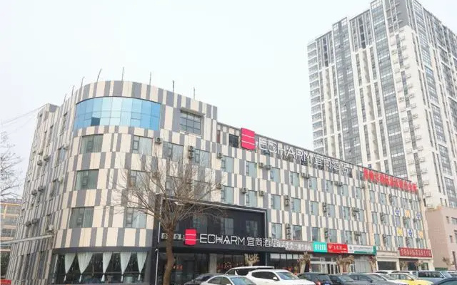 Echarm Hotel Linyi Yinqueshan Road