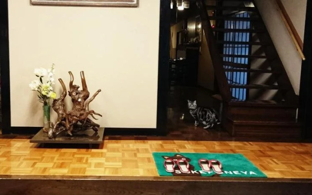 Tsukefuneya Ryokan