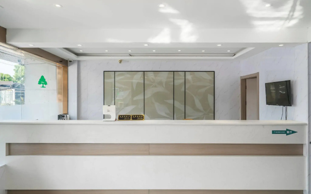 GreenTree Inn Shanghai Jiading Nanxiang Subway Station Shell Hotel