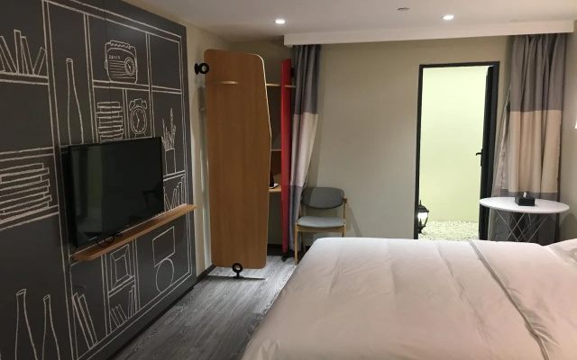 ibis Nanjing Avenue General