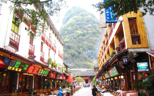 Yangshuo Rosewood Boutique Hotel