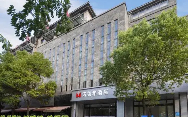 Hangzhou Nuomeihua Hotel (Tangqi)