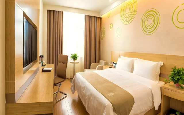 GreenTree Inn Anqing Tongcheng Tong'an Road South Bus Station