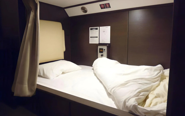 Hotel CROWN HILLS MIYOSHI