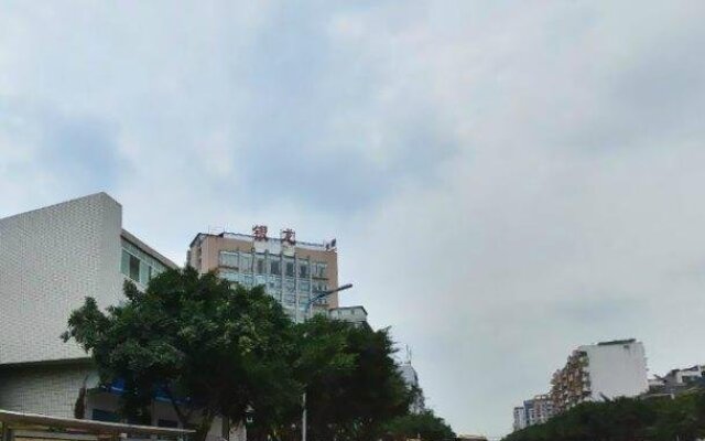 宜宾戎州大厦宾馆