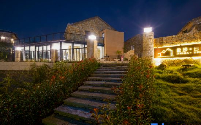 Jinsha Yunqi Holiday Hostel