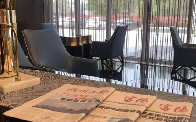 Ginlan jia hotel Hangzhou Xintiandi