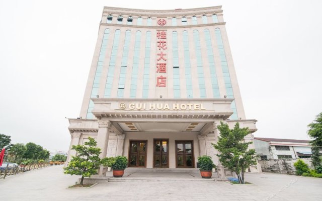Отель Gui Hua Hotel Китай, Чжуншань - отзывы, цены и фото номеров - забронировать отель Gui Hua Hotel онлайн вид на фасад