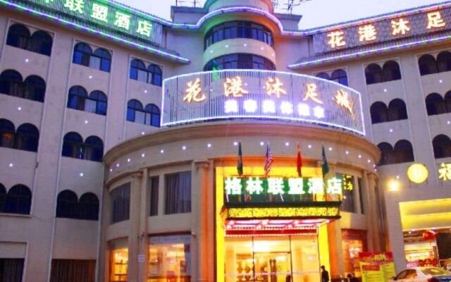 GreenTree Alliance Guangdong Guangzhou Huadu District Yunshan Avenue Sports Center Hotel вид на фасад