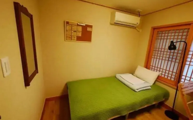Seoul I Guesthouse