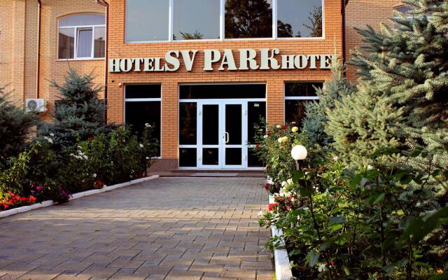 Гостиница SV Park-Hotel Украина, Харьков - отзывы, цены и фото номеров - забронировать гостиницу SV Park-Hotel онлайн вид на фасад
