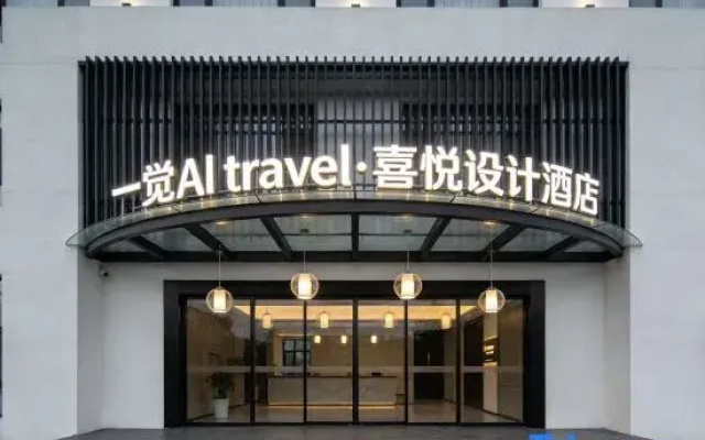 A Joy Hotel