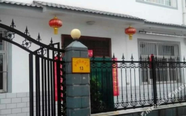 Yan Yu'e Farmstay