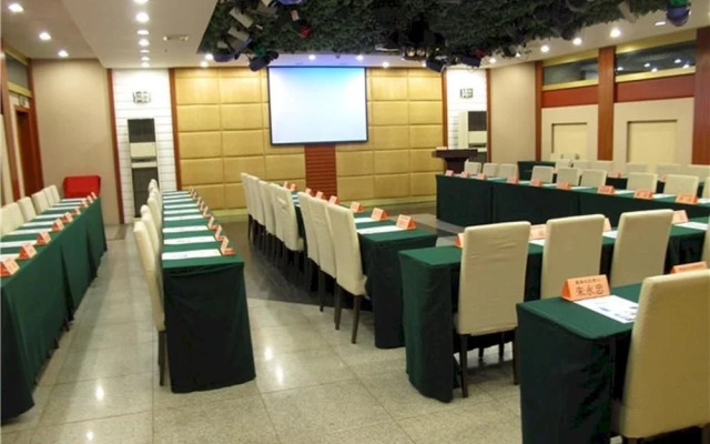 Nanshan Hotel